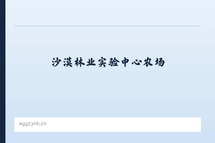 黔东南苗族侗族自治州 - 苏州玉则弗亿贸易有限公司 列表图